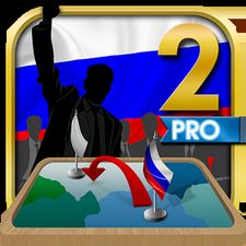 Скачать Симулятор России Премиум 2 на Андроид - Взлом Все Открыто