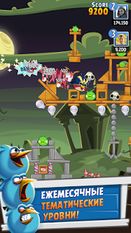 Скачать Angry Birds Friends на Андроид - Взлом Много Монет