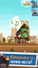 Скачать Angry Birds Friends на Андроид - Взлом Много Монет