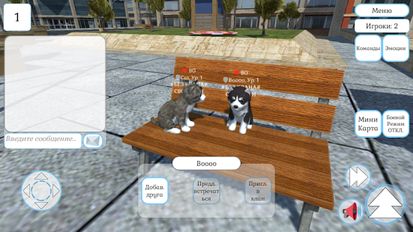 Скачать Cute Cat And Puppy World на Андроид - Взлом Все Открыто