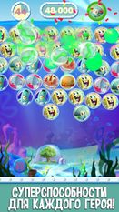 Скачать Игра Губка Боб: Пузырелоп на Андроид - Взлом Много Монет