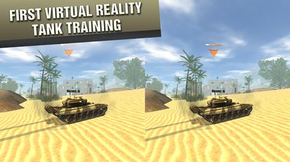 Скачать VR Tank на Андроид - Взлом Много Монет