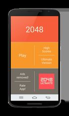 Скачать 2048 на Андроид - Взлом Бесконечные деньги