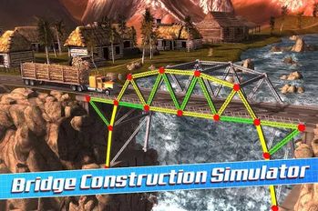 Скачать Bridge Construction Simulator на Андроид - Взлом Все Открыто
