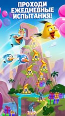 Скачать Angry Birds Blast на Андроид - Взлом Все Открыто