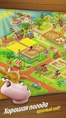  Hay Day   -   