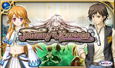 Скачать RPG Journey to Kreisia на Андроид - Взлом Бесконечные деньги