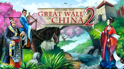 Скачать Building the China Wall 2 на Андроид - Взлом Все Открыто