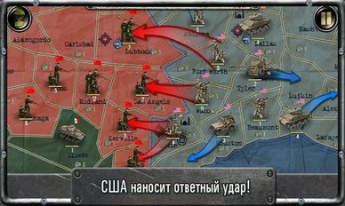 Скачать Strategy & Tactics:USSR vs USA на Андроид - Взлом Все Открыто