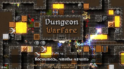 Скачать Dungeon Warfare на Андроид - Взлом Все Открыто