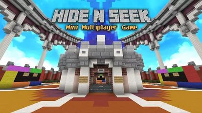 Скачать Hide N Seek : Mini Game на Андроид - Взлом Бесконечные деньги