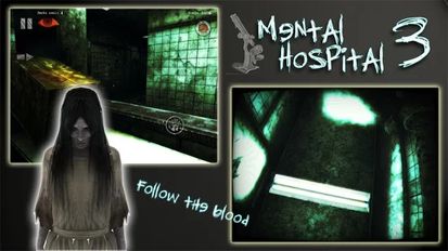 Скачать Mental Hospital III HD на Андроид - Взлом Бесконечные деньги