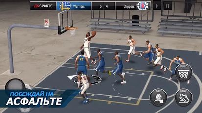 Скачать NBA LIVE Mobile  Баскетбол на Андроид - Взлом Все Открыто