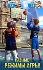 Скачать Basketball Stars на Андроид - Взлом Все Открыто