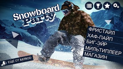 Скачать Snowboard Party Lite на Андроид - Взлом Много Монет