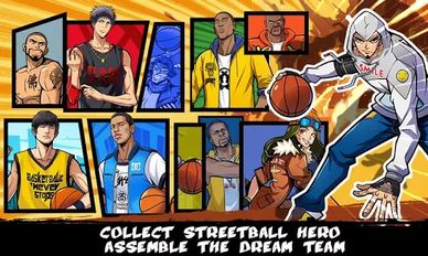 Скачать Streetball Hero - 2017 Finals MVP на Андроид - Взлом Много Монет
