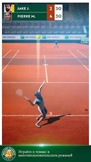 Скачать Roland-Garros Tennis Champions на Андроид - Взлом Бесконечные деньги