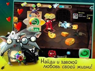 Скачать Крысы Mobile: веселые игры на Андроид - Взлом Много Монет