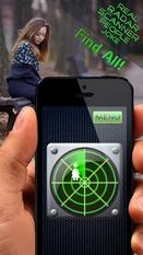 Скачать Реал Радар Сканер Люди Шутка на Андроид - Взлом Бесконечные деньги