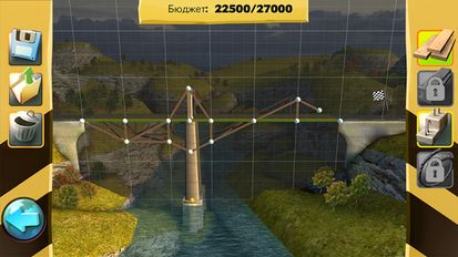 Скачать Мост конструктор на Андроид - Взлом Все Открыто