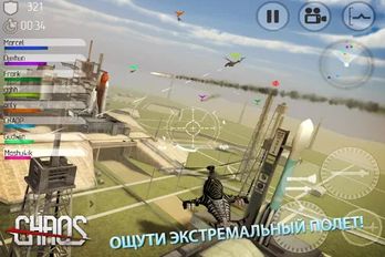 Скачать CHAOS Боевые вертолеты HD #1 на Андроид - Взлом Все Открыто