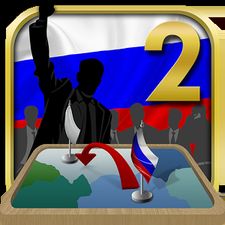 Скачать Симулятор России 2 на Андроид - Взлом Все Открыто