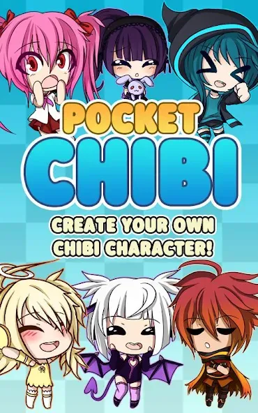 Pocket Chibi - Anime Dress Up (Покет Чиби)  [МОД Бесконечные деньги] Screenshot 1