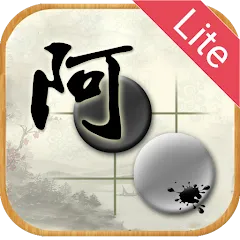 Взломанная AhQ Go - Strongest Go Game AI (АхКу Го)  [МОД Много монет] - стабильная версия apk на Андроид