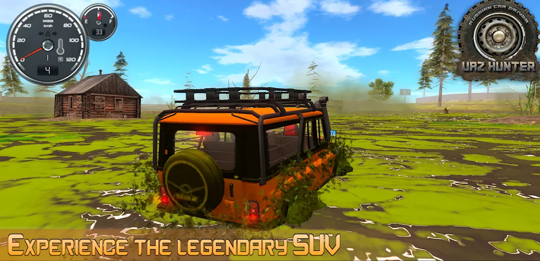 Russian Car Driver Uaz Hunter  [МОД Бесконечные монеты] Screenshot 1