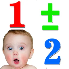 Скачать взломанную Numbers for kids 1 to 10 Math  [МОД Много монет] - полная версия apk на Андроид
