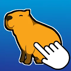 Скачать взлом Capybara Clicker (Капибара Кликер)  [МОД Бесконечные деньги] - последняя версия apk на Андроид
