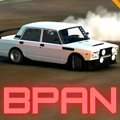 Взломанная БПАН ЖИГУЛИ АВТОВАЗ ОНЛАЙН  [МОД Много монет] - последняя версия apk на Андроид