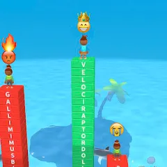 Скачать взломанную Answer Type Or Die (Ответь или умри)  [МОД Бесконечные деньги] - стабильная версия apk на Андроид