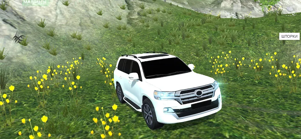 Magas Drive 2023 : гонки (Магас Драйв 2023)  [МОД Mega Pack] Screenshot 1