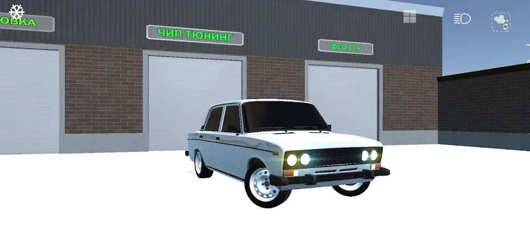 Magas Drive 2023 : гонки (Магас Драйв 2023)  [МОД Mega Pack] Screenshot 2