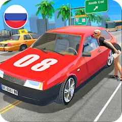 Взломанная Russian Cars Simulator  [МОД Меню] - стабильная версия apk на Андроид