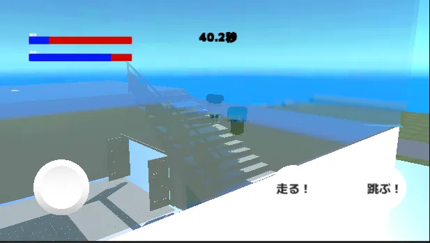 metamachi (метамачи)  [МОД Все открыто] Screenshot 3