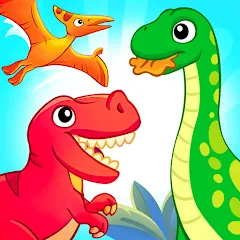 Взлом Dinosaur games for kids age 2  [МОД Menu] - стабильная версия apk на Андроид