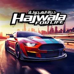 Скачать взлом Drift for Life (Дрифт лайф)  [МОД Unlocked] - стабильная версия apk на Андроид