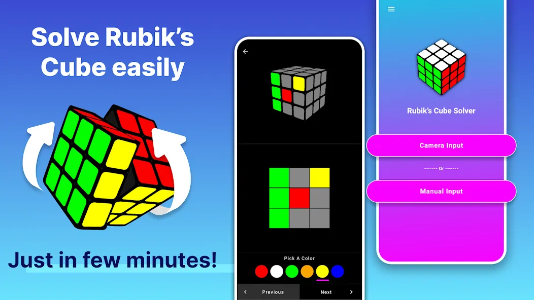 Rubik's Cube Solver  [МОД Бесконечные монеты] Screenshot 1