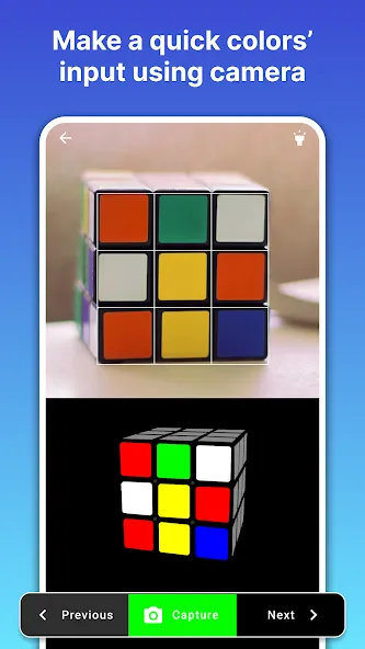 Rubik's Cube Solver  [МОД Бесконечные монеты] Screenshot 3