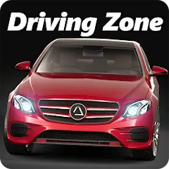 Взломанная Driving Zone: Germany (Драйвинг Зоне)  [МОД Меню] - стабильная версия apk на Андроид