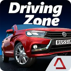 Скачать взлом Driving Zone: Russia (Драйвинг Зоне)  [МОД Menu] - последняя версия apk на Андроид