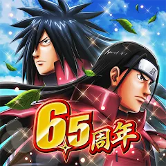 Взломанная NARUTO X BORUTO 忍者BORUTAGE  [МОД Menu] - полная версия apk на Андроид