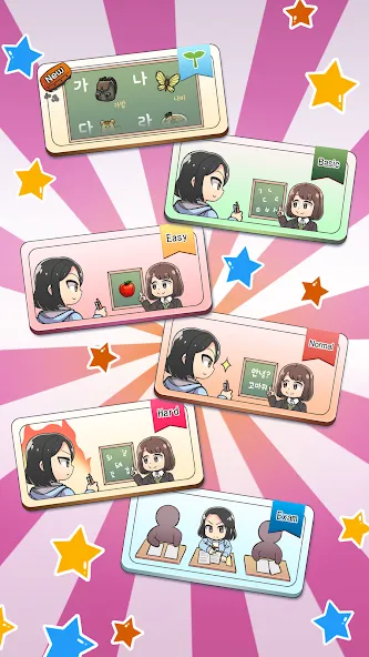 My Korean Teacher : Quiz  [МОД Mega Pack] Screenshot 2