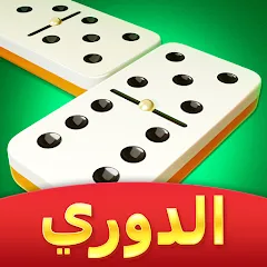 Скачать взлом Domino Cafe - Online Game (Домино Кафе)  [МОД Mega Pack] - последняя версия apk на Андроид