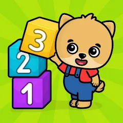 Скачать взлом Numbers - 123 Games for Kids  [МОД Все открыто] - последняя версия apk на Андроид