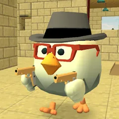 Взлом Chicken Gun (Чикен Ган)  [МОД Бесконечные монеты] - полная версия apk на Андроид