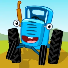 Взломанная Tractor Games for Kids & Baby!  [МОД Unlocked] - стабильная версия apk на Андроид