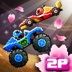 Взломанная Drive Ahead! - Fun Car Battles  [МОД Unlocked] - полная версия apk на Андроид